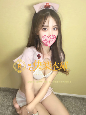いちご