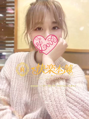 れいか