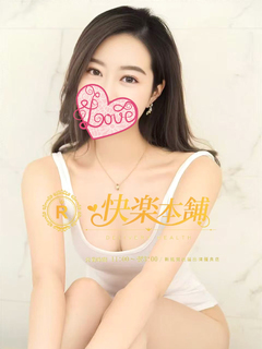 あげは