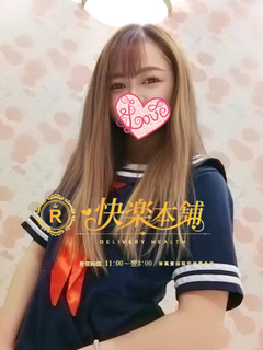 あずき