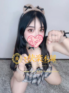 てぃあ