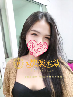 ちとせ