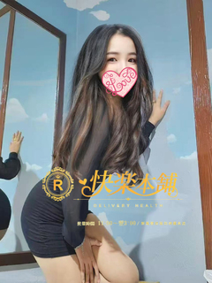 まゆみ