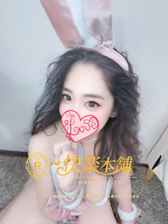 かみら